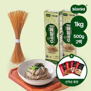 순솔 100% 메밀면 메밀국수 소바 모밀 순메밀 면 국수 막국수 500g x 2봉 냉모밀