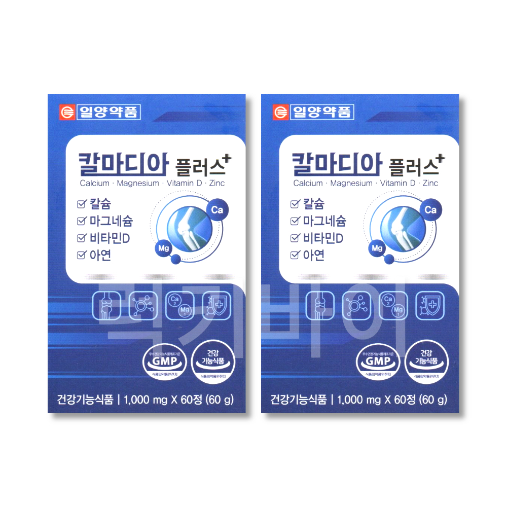 일양약품 칼마디아 플러스 60정, 2개