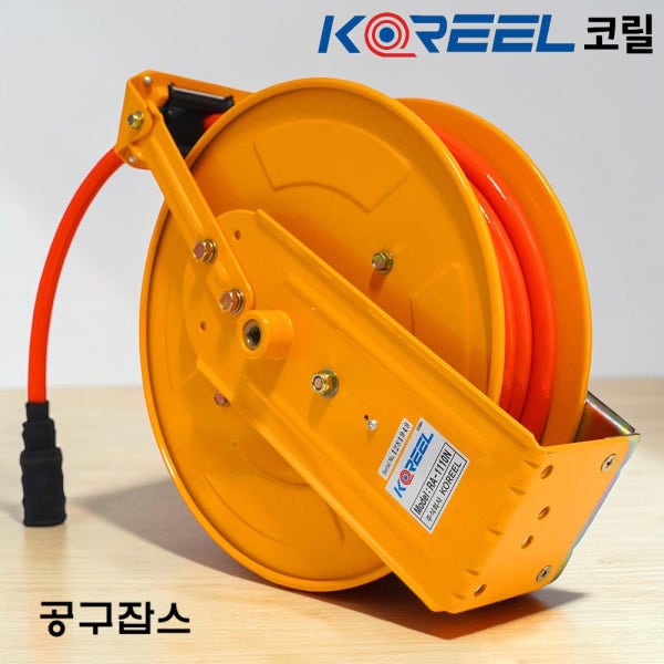 코릴 삼국 자동 에어릴 RA-815N 오토릴 에어호스 자동릴 15m RA815N