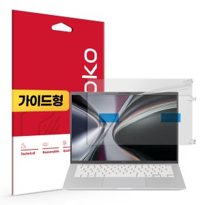 LG그램 AI 2026 14Z95U 14ZD95U 지문방지 저반사 액정보호필름
