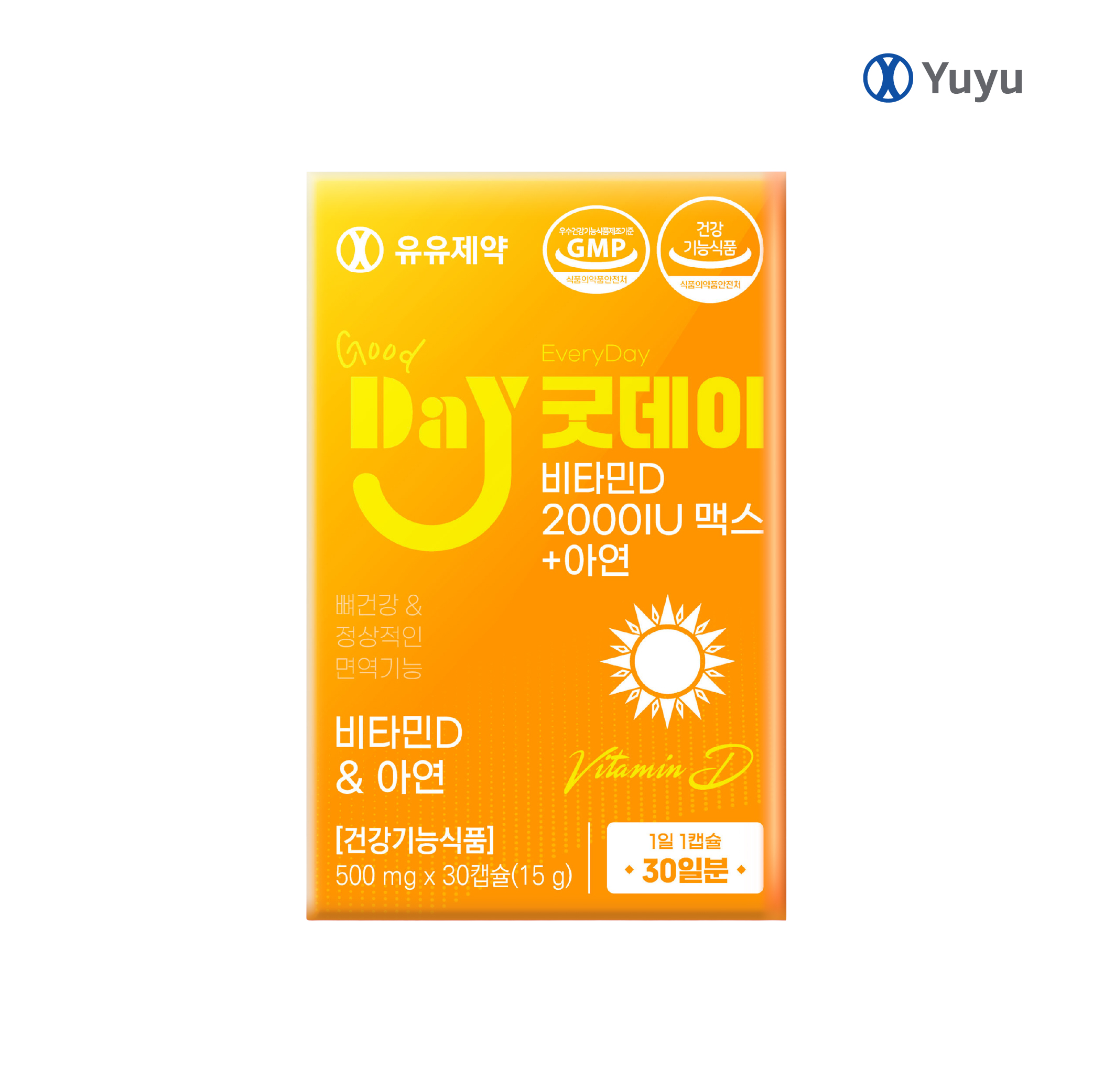 유유제약 굿<b>데이 비타민D</b> 2000IU 맥스+아연 500mg x 30캡슐 1박스 1개월분