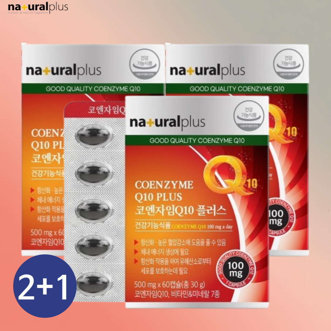 코엔자임Q10 코큐텐 효능 혈압 감소 낮추는 음식 항산화 60캡슐, 3개