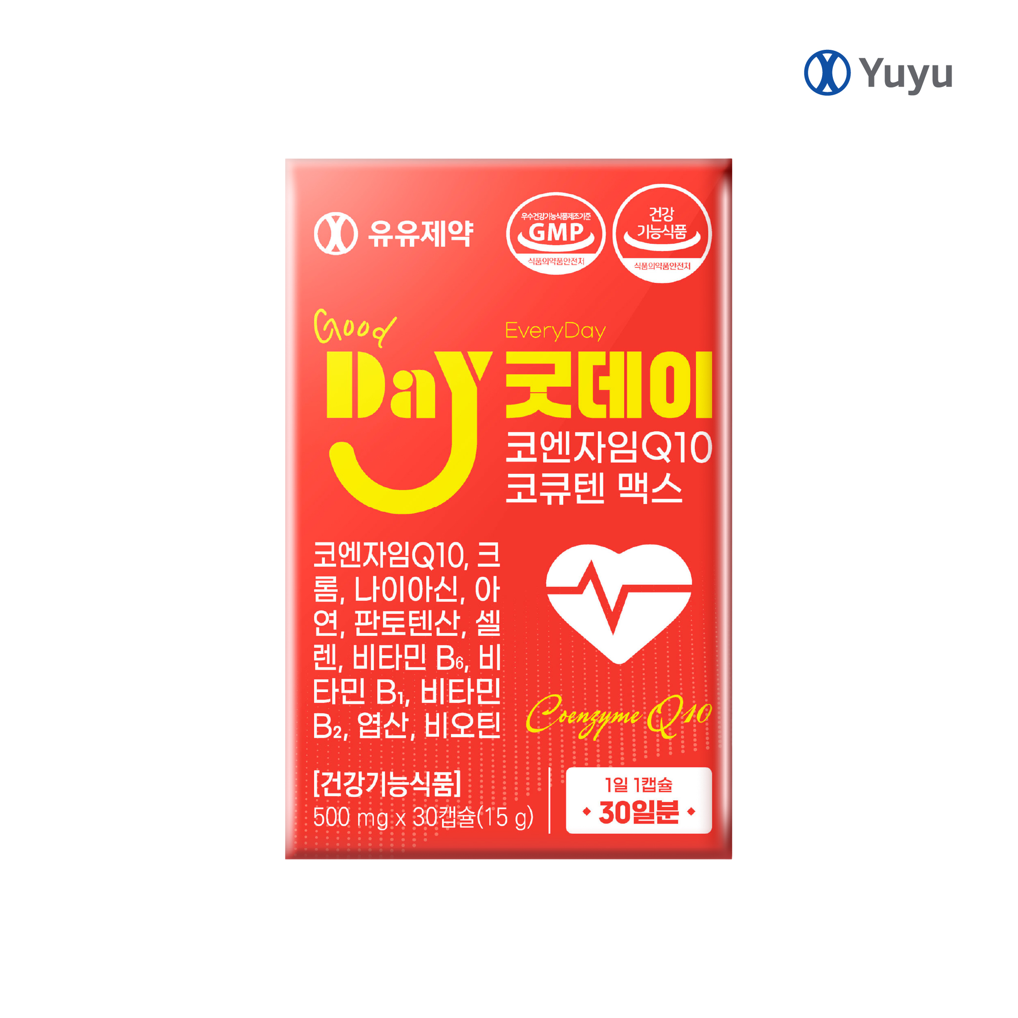 굿데이 코엔자임Q10 코큐텐 맥스