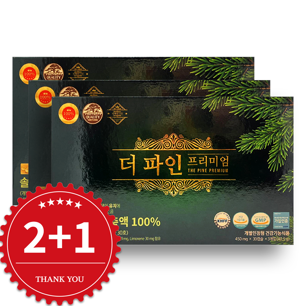 더파인프리미엄 더 파인 프리미엄 450mg x 282캡슐