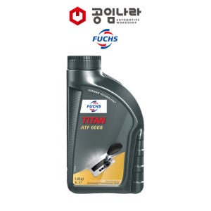 훅스 TITAN ATF 6008 1L 미션오일 ZF 8단 전용