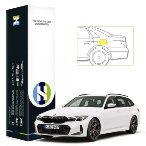 BMW 3시리즈 투어링 MSP 2025 자동차 용품 PPF 필름 주유구 세트