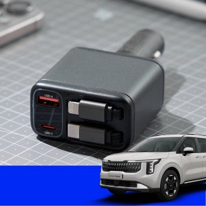 메이튼 카니발 튜닝 전용 차량용 충전기 시거잭 차량 초고속 고속 릴타입 릴 4in1 릴킷