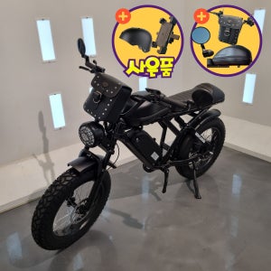 [풀옵션] 벤틀러스 XT7 RSP2 PAS 자토바이 10A 블랙 무면허 국산 전기자전거