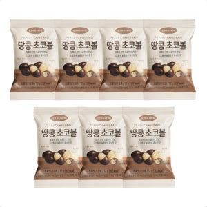 공스킨 땅콩 초코볼 7개 세트