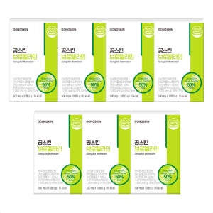 공스킨 브로멜라인 7개 세트