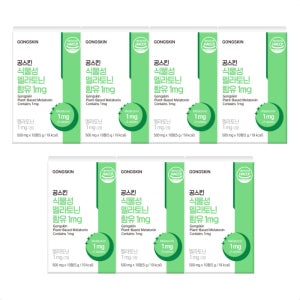 공스킨 식물성멜라토닌 7개 세트