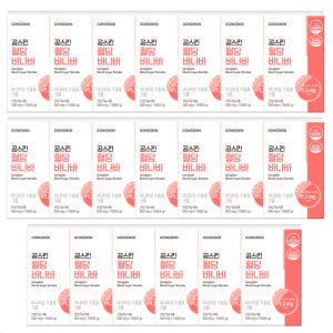 공스킨 먹는 혈당 바나바(식품의약품안전처 인증·식후 혈당 상승 억제 도움·기능성 원료·GMP·HACCP 인증·건강기능식품) 20개 세트