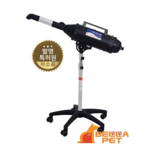 스탠드 저소음 드라이어 애견드라이기 펫드라이브러시