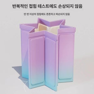 대형 접이식 성인용 목욕통 겨울용 두꺼운 목욕 욕조 그라데이션 퍼플 접이식 욕조 [7065cm]