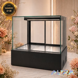 꽃냉장고 쇼케이스 1500 삼호 AURA 루나