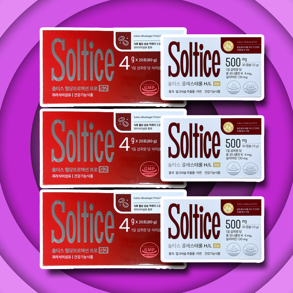 솔티스 <b>혈관</b> 클리어 세트 콜레스테롤 혈행 식후 혈당 개선 쏠티스 3세트