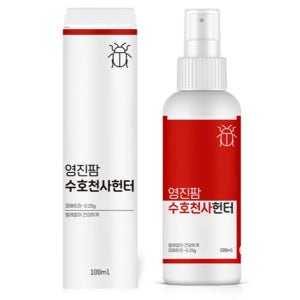 여행용 빈대 퇴치제 휴대용 베드버그 스프레이 침대 유럽빈대 살충제 100ml