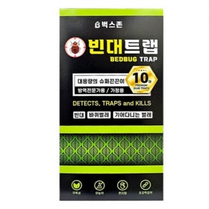 여행용 빈대 퇴치제 휴대용 베드버그 트랩 침대 유럽빈대 벌레약 10개