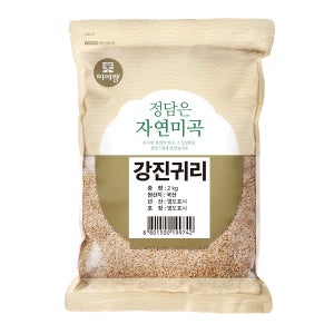 미이랑 국산 강진 귀리쌀 (25년산) 2kg, 1개