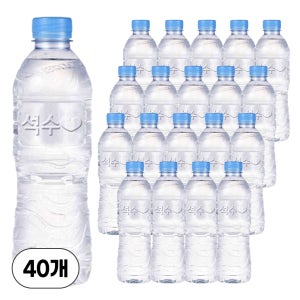 하이트진로 생수(석수) 무라벨 330ml, 40개