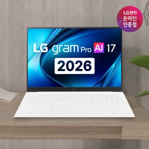 2026 LG 그램 프로 17 17ZD90U-GX56K 고성능 노트북 팬서레이크 16GB