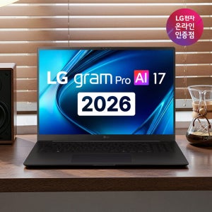 2026 LG 그램 프로 17 17ZD90U-GX5BK 고성능 노트북 팬서레이크 16GB