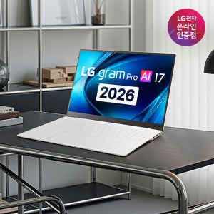 2026 LG 그램 프로 17 17Z90U-GS59K 고성능 노트북 팬서레이크 32GB WIN11