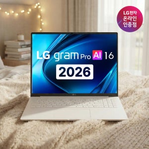 LG그램 Pro AI 16ZD90U-GX56K 4xe 16GB 대학생 노트북 케어라이트