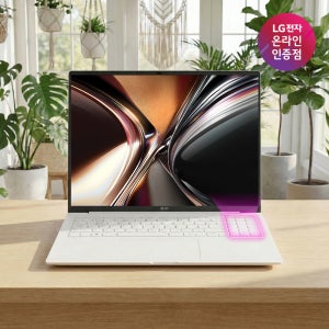 [239만]LG그램 Pro AI 16Z90U-GS59K 4xe 32GB 윈11홈 노트북
