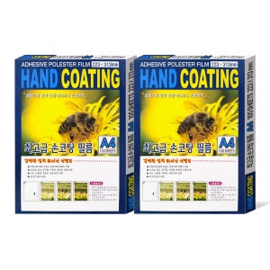 더존FK 손코팅 필름 A4, 200매