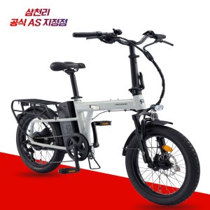 광고 메인 이미지