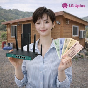 5G 무선라우터 농막 인터넷 캠핑장 차박와이파이 IPR-5000W