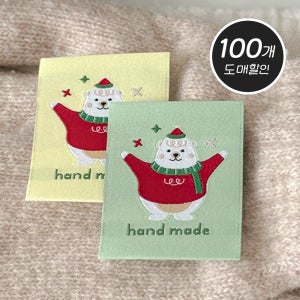 (100개 도매가) 산타베어 직조라벨 크리스마스 포인트 겨울 자수 의류 부자재 리본 포인트