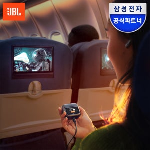 삼성전자 JBL TOUR PRO3 블루투스 무선 이어폰 게이밍 무선 충전