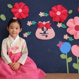 설날 포토존 에바폼 플라워 장식 세트 어린이집 유치원 학교 꾸미기 설날환경구성 환경판