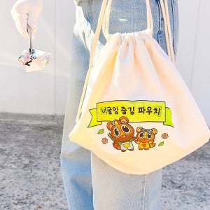 토단 너굴잉 환경지킴이 줍깅 파우치 1인세트 / 환경보호 수업용프로그램 지구의날 플로깅교구