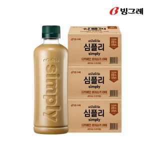 빙그레 아카페라 심플리 로어슈거 디카페인 라떼, 400ml, 60개