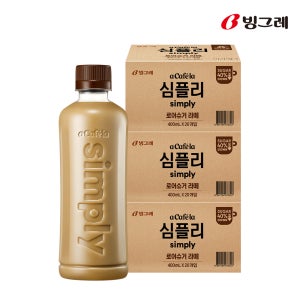 [1천원 적립] 빙그레 아카페라 심플리 로어슈거 라떼 400ml 60개입