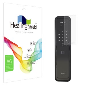 힐링쉴드 MAZI-8500F 도어락 저반사 지문방지 액정보호필름