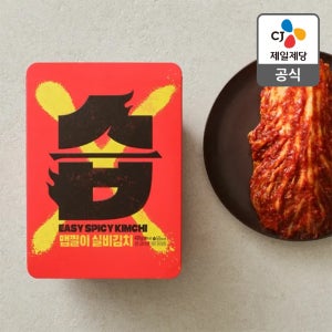 CJ 습 실비김치 맵찔이 400g, 2개