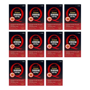 뉴트리코어 하이퍼셀 코엔자임Q10 맥스 1000mg x 30캡슐 x 11박스 // AO