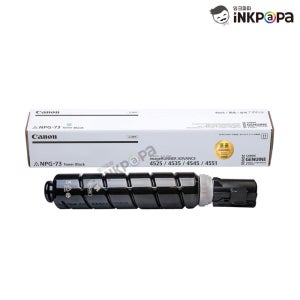 캐논 iR ADV DX 4735 (imageRUNNER ADVANCE DX 4735) 검정 정품토너 NPG-73 Toner