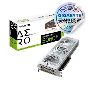 GIGABYTE 지포스 RTX 5060 Ti AERO OC D7 8GB 피씨디렉트