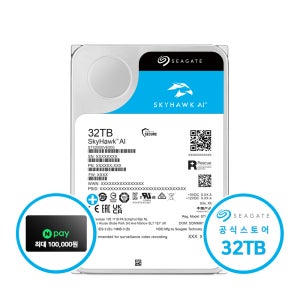 [출시이벤트] ST32000VE000 씨게이트 CCTV 하드디스크 DVR NVR 영상저장 HDD 데이터복구지원 512MB, 32TB