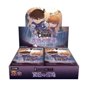 명탐정 코난 카드 일본판 8탄 1박스 18팩 CT-P08 애색의 숙명 만화책 피규어 게임