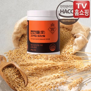 편안애 고단백 호라산밀 300g 3통 카무트 볶은 호라산 발효 분말가루