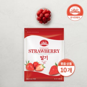 베리필드 냉동 딸기 국내산 냉동 과일 1kg, 10개