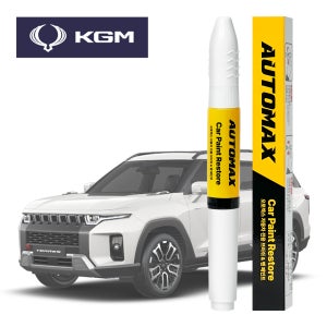 KGM 쌍용 토레스 자동차 페인트 차량용 붓펜 휠복원 셀프 도색 붓페인트 흠집 기스 제거