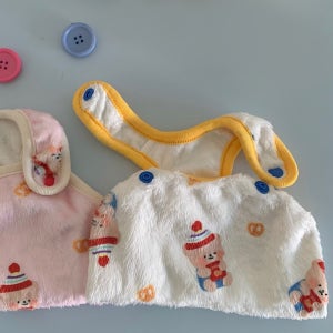 냠냠곰 벨보아 수면조끼 아이보리S