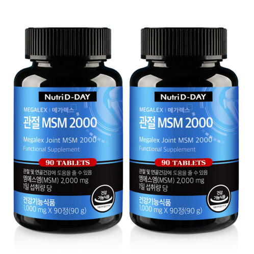 닥터데피헬스 MSM 2000(Dr. DEFI Health MSM 2000)